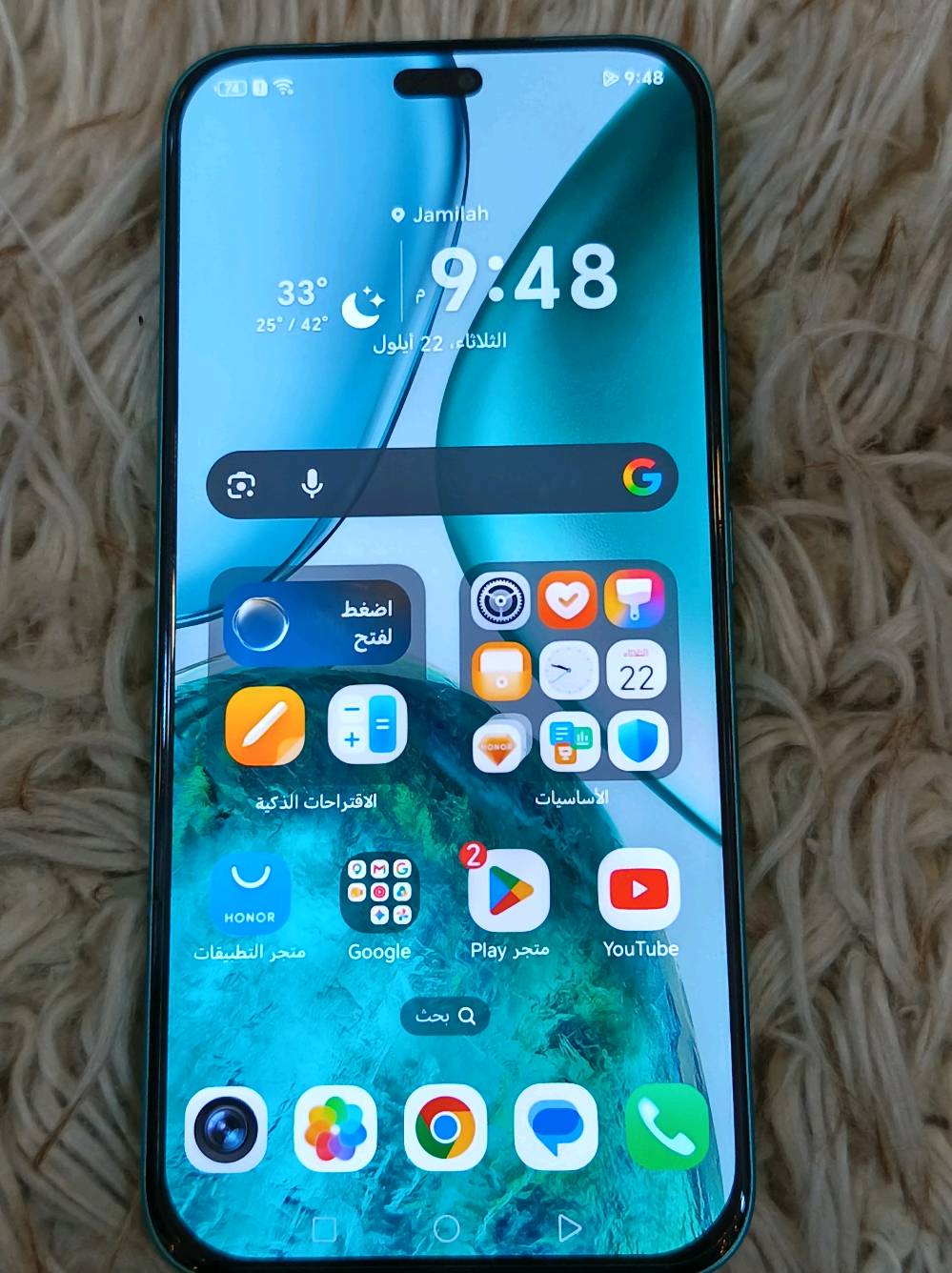 هونر اكس 8C الجهاز نظيف ذاكرة ٢٥٦ والداخلية ٨ الشاشة اموليد بدون ملحقات فقط كفر الجهاز بي السماعه مال نغمات مو اتصال بيهة شوية خنة للامانه اذكر هذا الشي مكاني بغداد حي جميله *********** السعر ٢٢٥ بي مجال