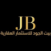 الاعظمية • مصعد 24ساعة • عوائل فقط