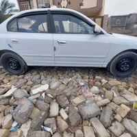 النترا • ٢٠٠٥ • رقم بغداد