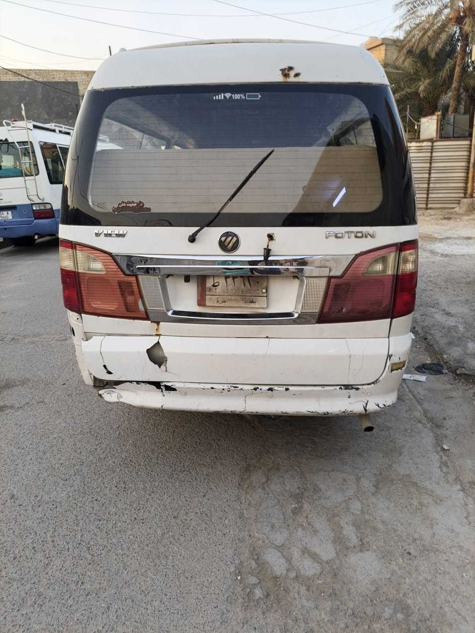 السلام عليكم سياره البيع موديل2015 ماندل راعيه ‏‪***********‬‏ رقم مكلف نشره
