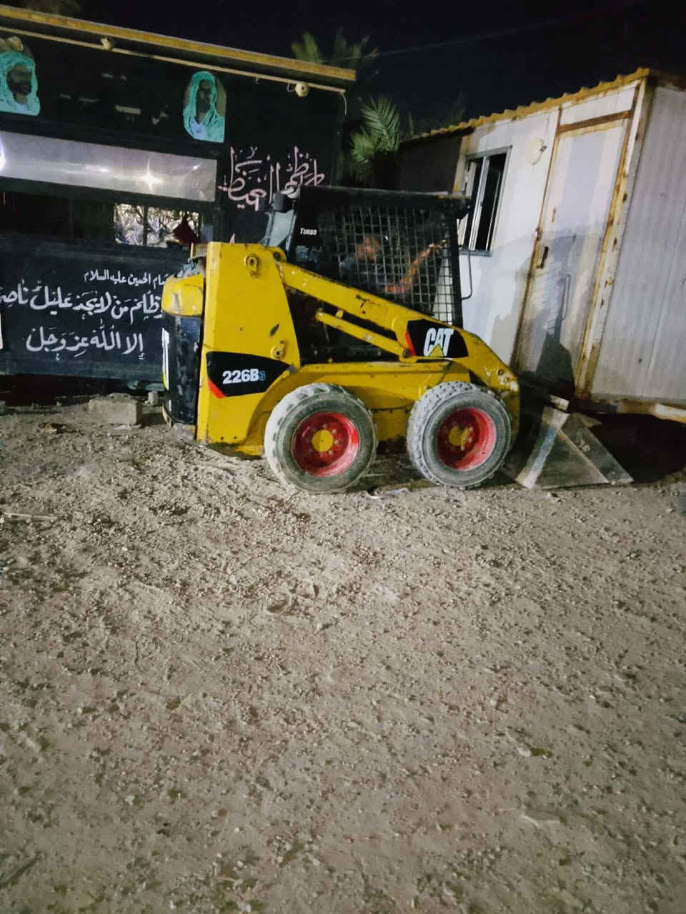 البيع شفل كترنضيف خير من الله موديل 2008 مكان بغداد. رقم ***********
