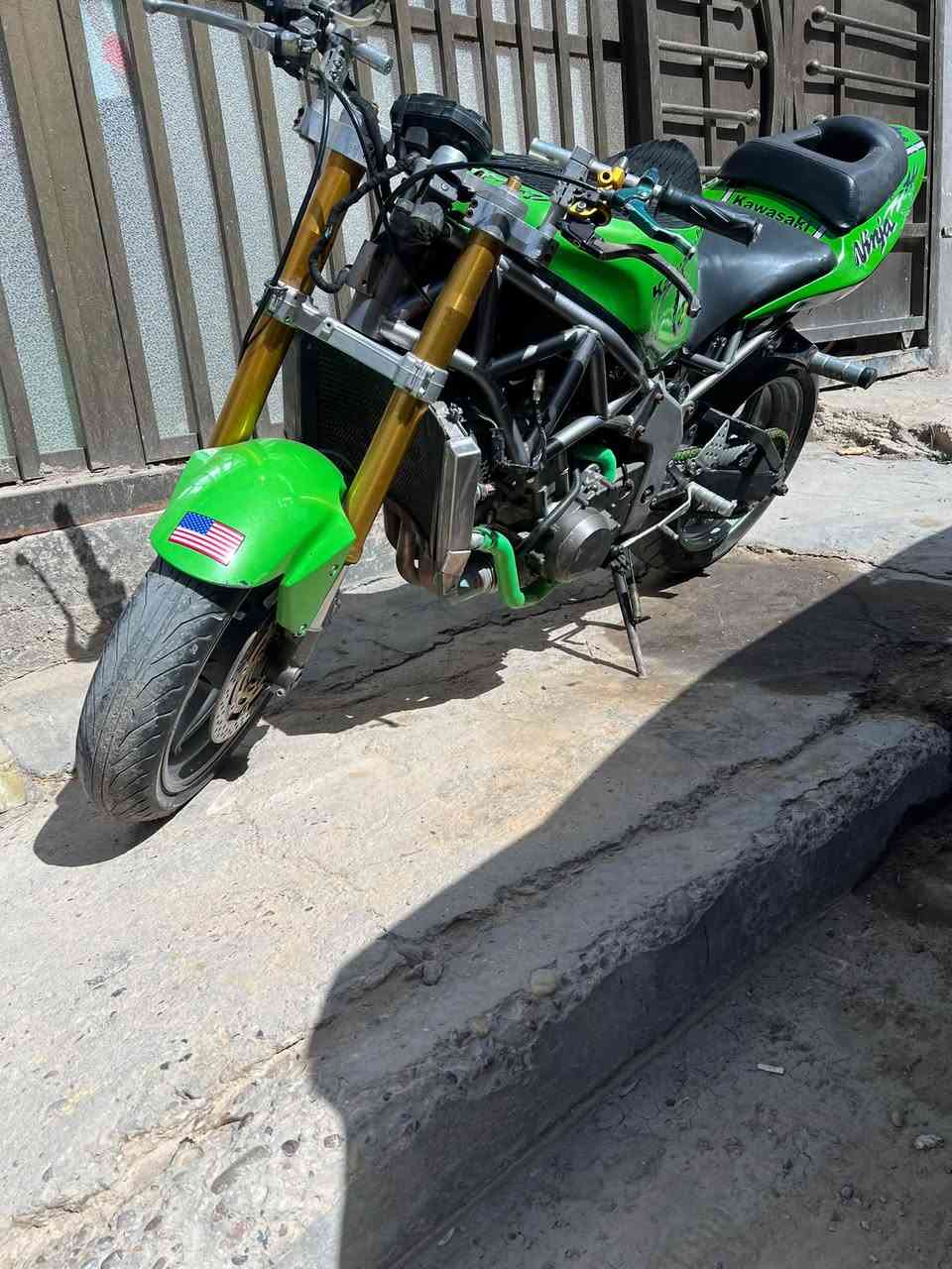 كاوسكي • ٢٠٠٤ • صوت