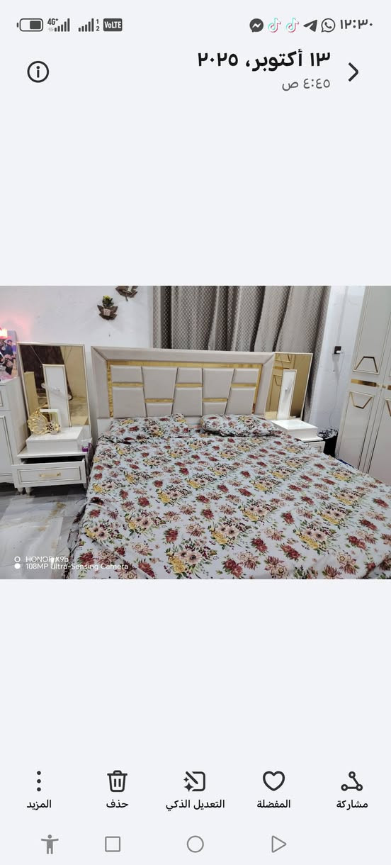 سلام عليكم ورحمة الله وبركاته
غرفة البيع تركيه المكان حي الامين
السعر 850 وبيه مجال
***********

