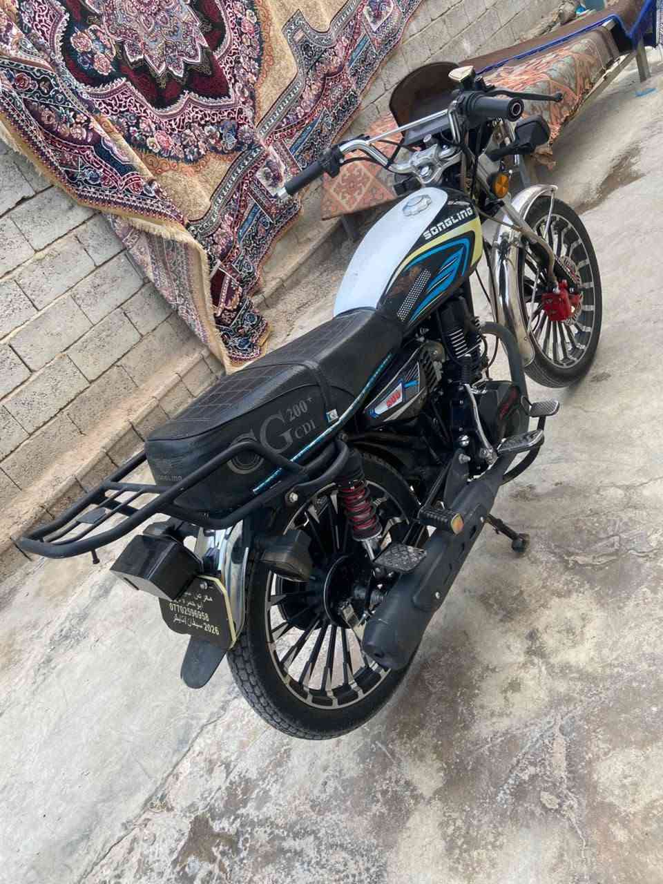 سيفان • ٢٠٠ • ٢٠٢٦