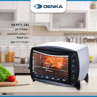 فرن كهربائي • دنكا • باب زجاجي