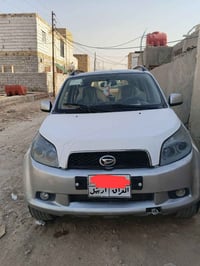 داهستو • ٢٠٠٩ • رقم شمالي اربيل