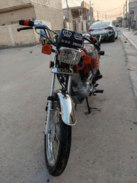 اربعه كير • موديل ٢٥ • اوراق اسكنر