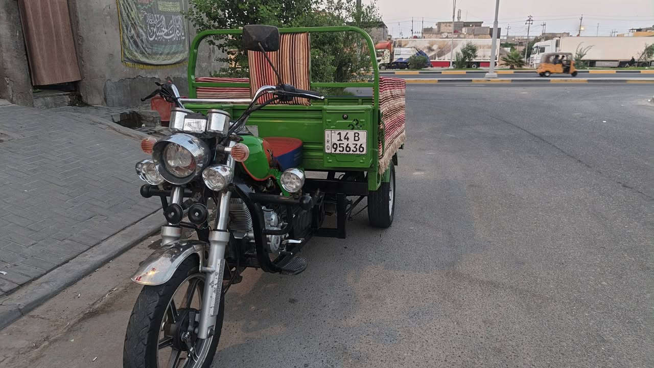 كربلائيه • نظيفه • بصره قبله