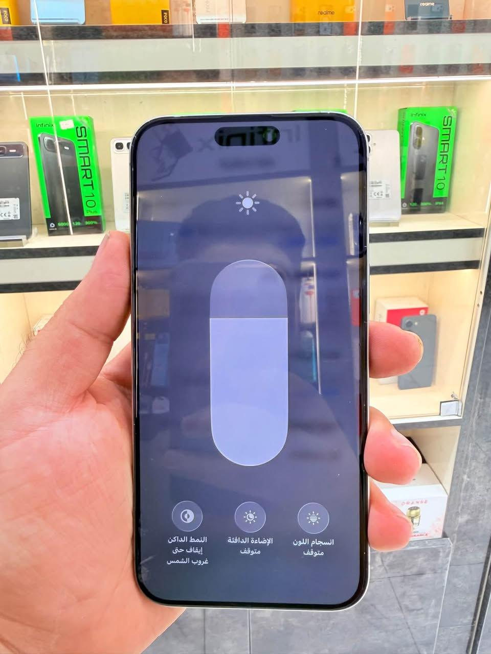 ايفون 15 برو ماكس • ٢٥٦ • بطارية ٩٢٪