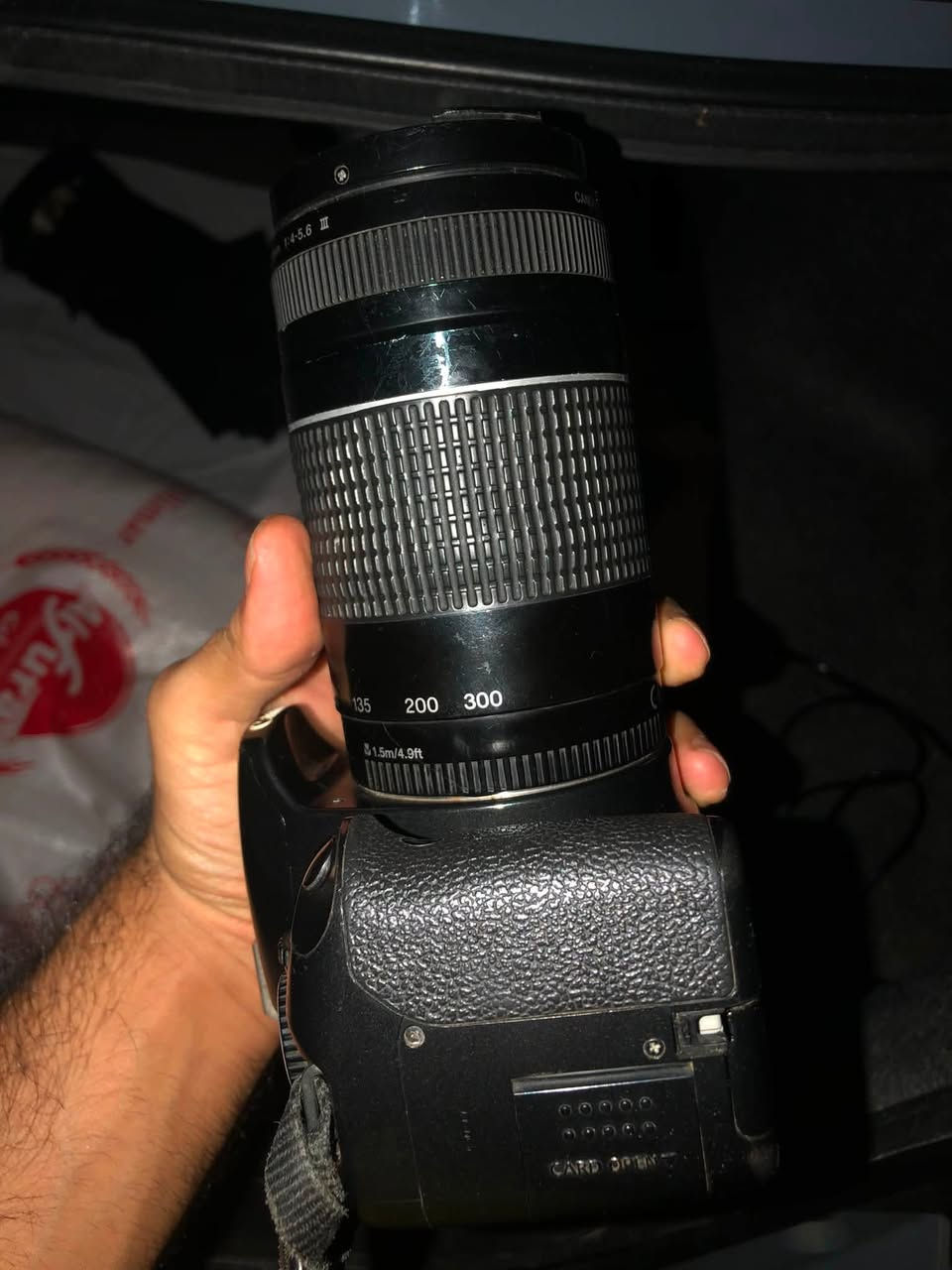 كانون 450D • عدسة 75-300 • فلاش يدوي