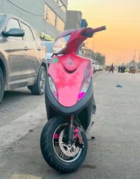 ماكس • حك • للبيع