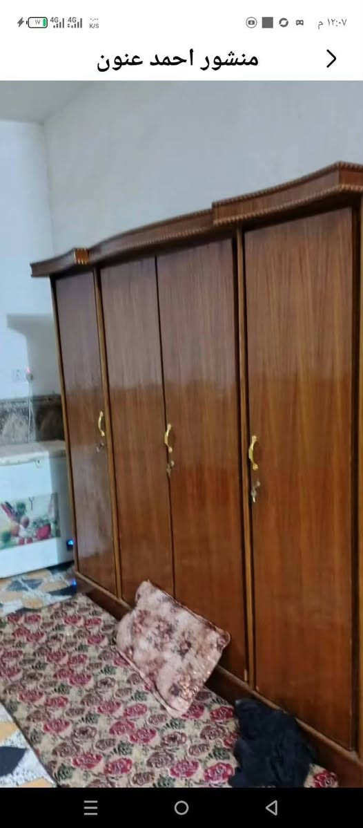 بوفيات • كناتير • بلرمادي