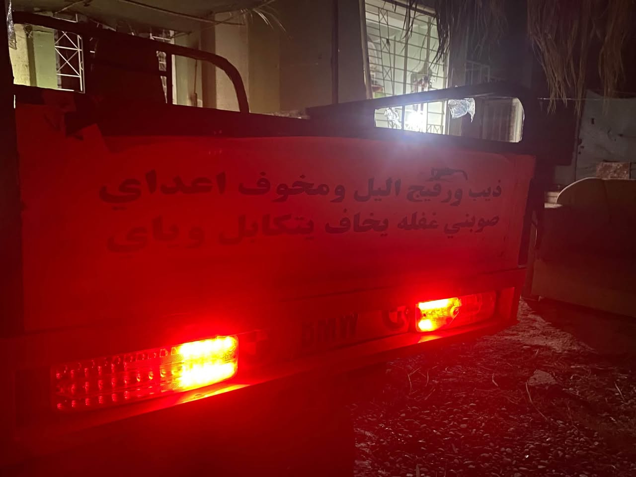 ستوته • ٢٠٢٠ • اوراق كامله