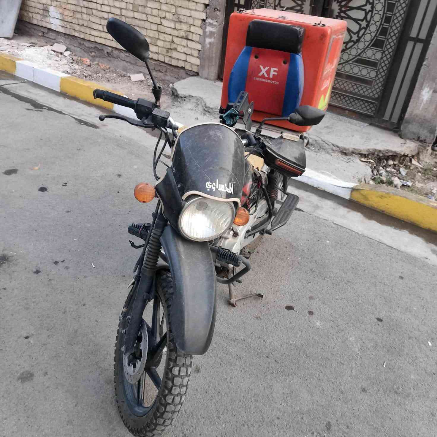 بوكسر • ٢٠٢٠ • اوراق كامله