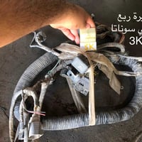 تفصيخ • قطع كورية • ديالى بعقوبة