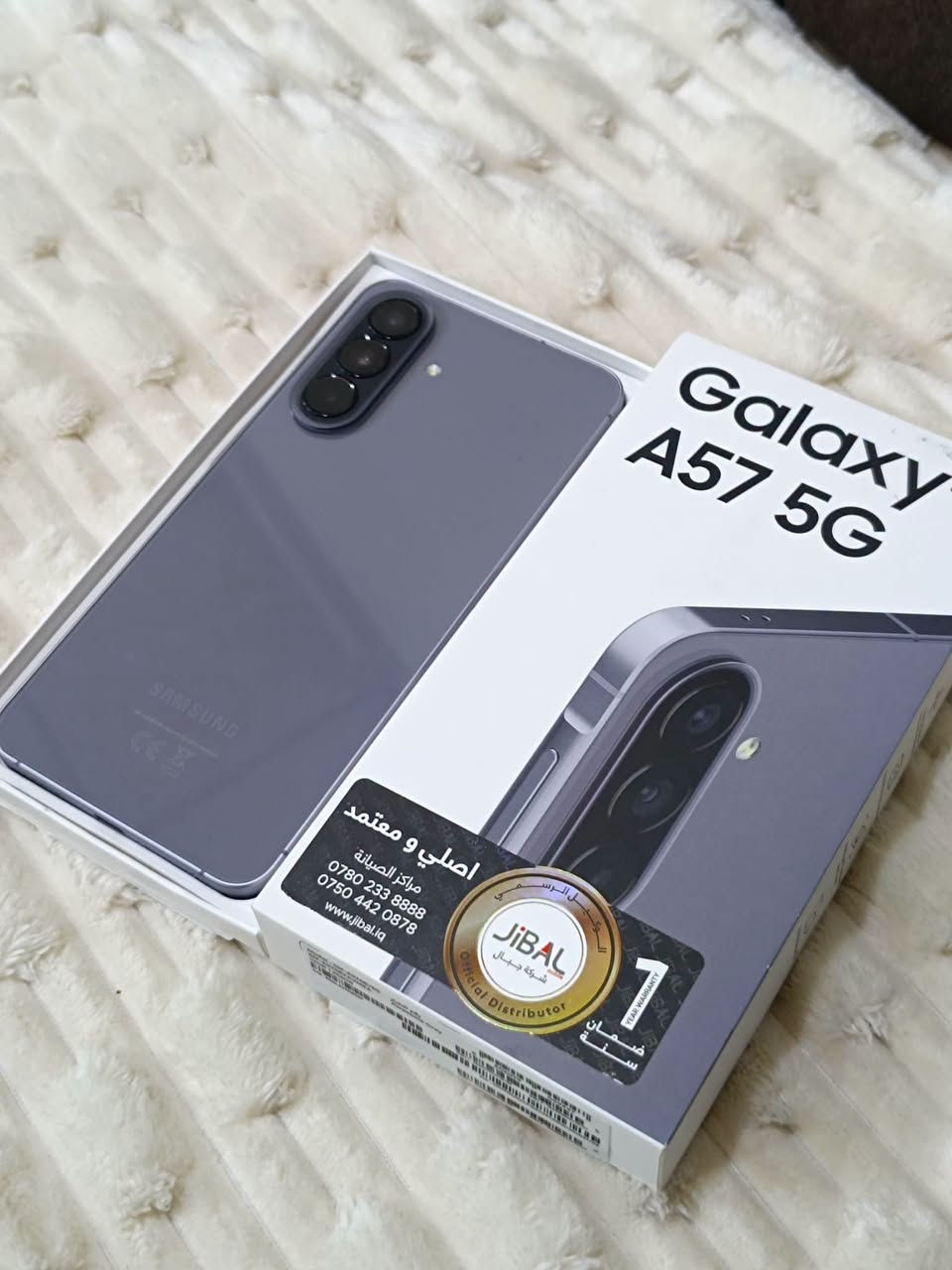 GALAXY A57 5G
 نرخى 650  هه زار 
زاكيره 256  رام 12
 خاوينى 99% 
كامل  ئه شيا بي عه يب  و به زه مان 2رؤژ 
گه ياندن هه يه
شوين كه ركوك 
***********
***********
------------------------------------------------------------------------------------
GALAXY A57 5G 
سعره 650 الف 
ذاكره 256  رام 12
  نظافه 99 %    
 غراضه كامل مابيه عيب خطين  و  بضمان يومين الفحص
متوفر توصيل
مكاني كركوك
***********
***********
