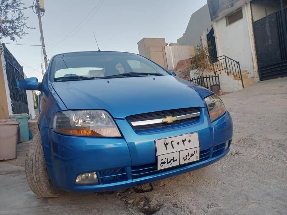 شوفليت افيو
مويل 2006
گير توماتيك قفلي مةركةزي جام كارةباي تازةية حيزام بوياخم كردوة  دةعمو ليدوا بيشو بشتي نية بةشةرتي گيرو مةكينةو تةبريدو تحول وغرامة هةزةي تازةية تا مانگي 2027/9سةنةوي بةسةرجو نرخي 47ماملة ناونيشان كوية زم *********** وتساب فايبةر لةسةرة كويسينجاك, أربيل

