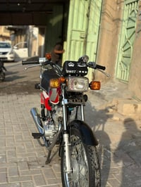 نامه • موديل ٢٧ • اوراقه كامله