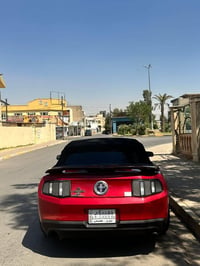 2012(07504687043