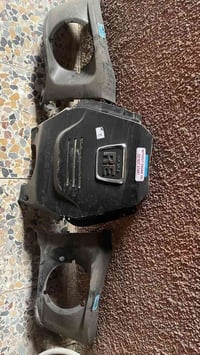 باجاج • عليه كسر • الشعب الجزائر