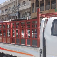 جديد • نضيف • مدينة الصدر العوره