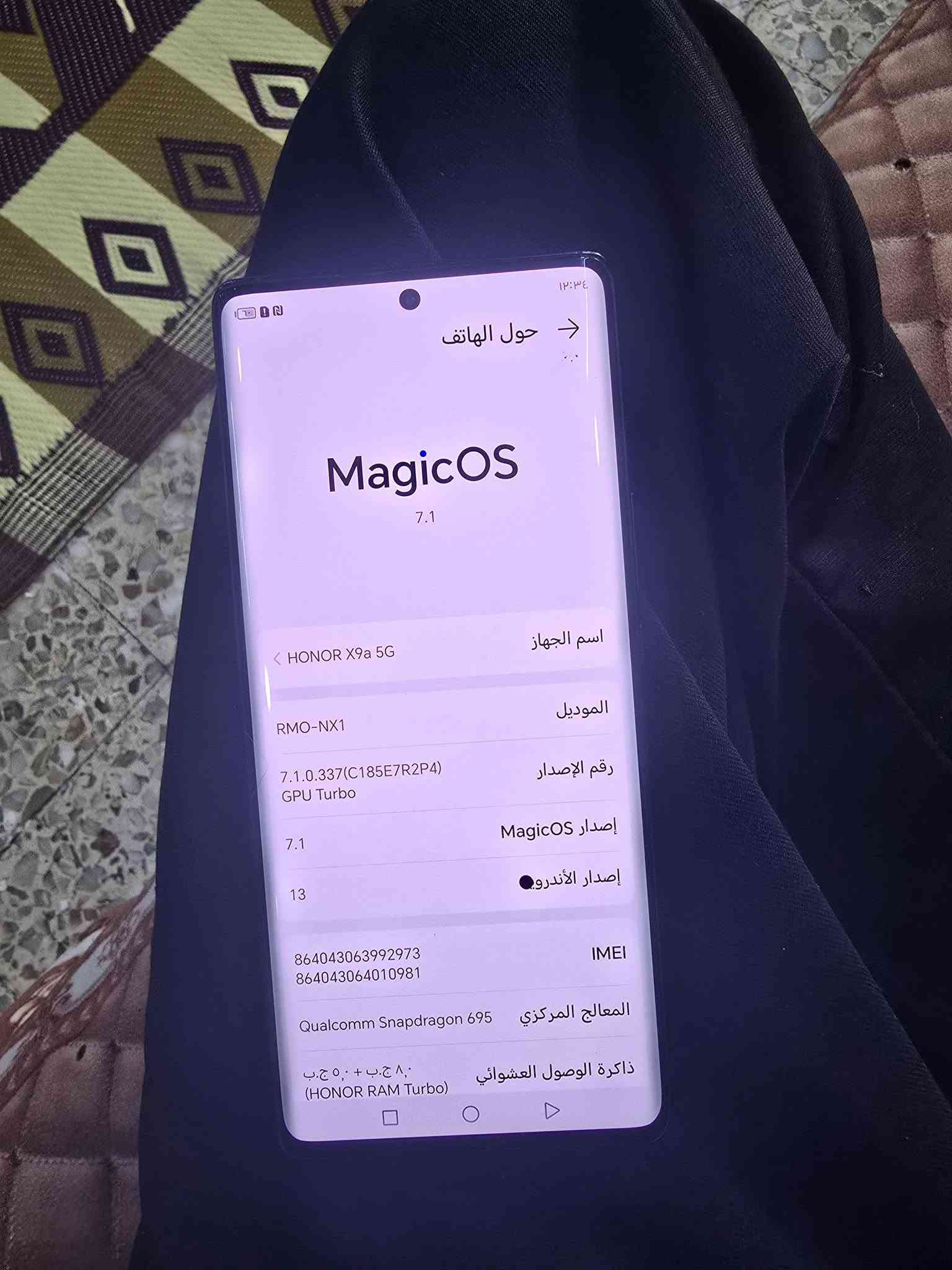 السلام عليكم جهاز HONOR X9a5G البيع الذاكره 256
الجهاز بي نقطه مثل ماواضحه بلصوره ونضافعه كلشي واضح بل صور لامصلح ولا مفتوح العنوان القرنه التواصل بل خاص السعر 160وبي مجال وتوصيل موجود
