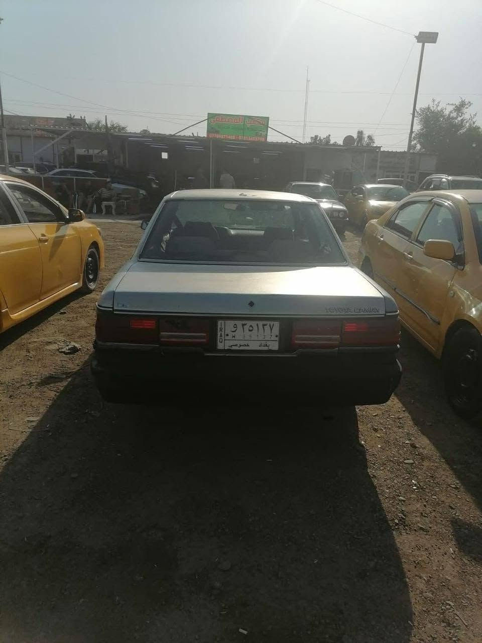 سياره كامري موديل 91 ومحرك 2000 ابو الجف سياره ما بيها قطره صبغ شرط محرك وكير المكان بغداد سعرها 41 وبيها مجال *********** رقم انجليزي ثاني يوم تحويل
