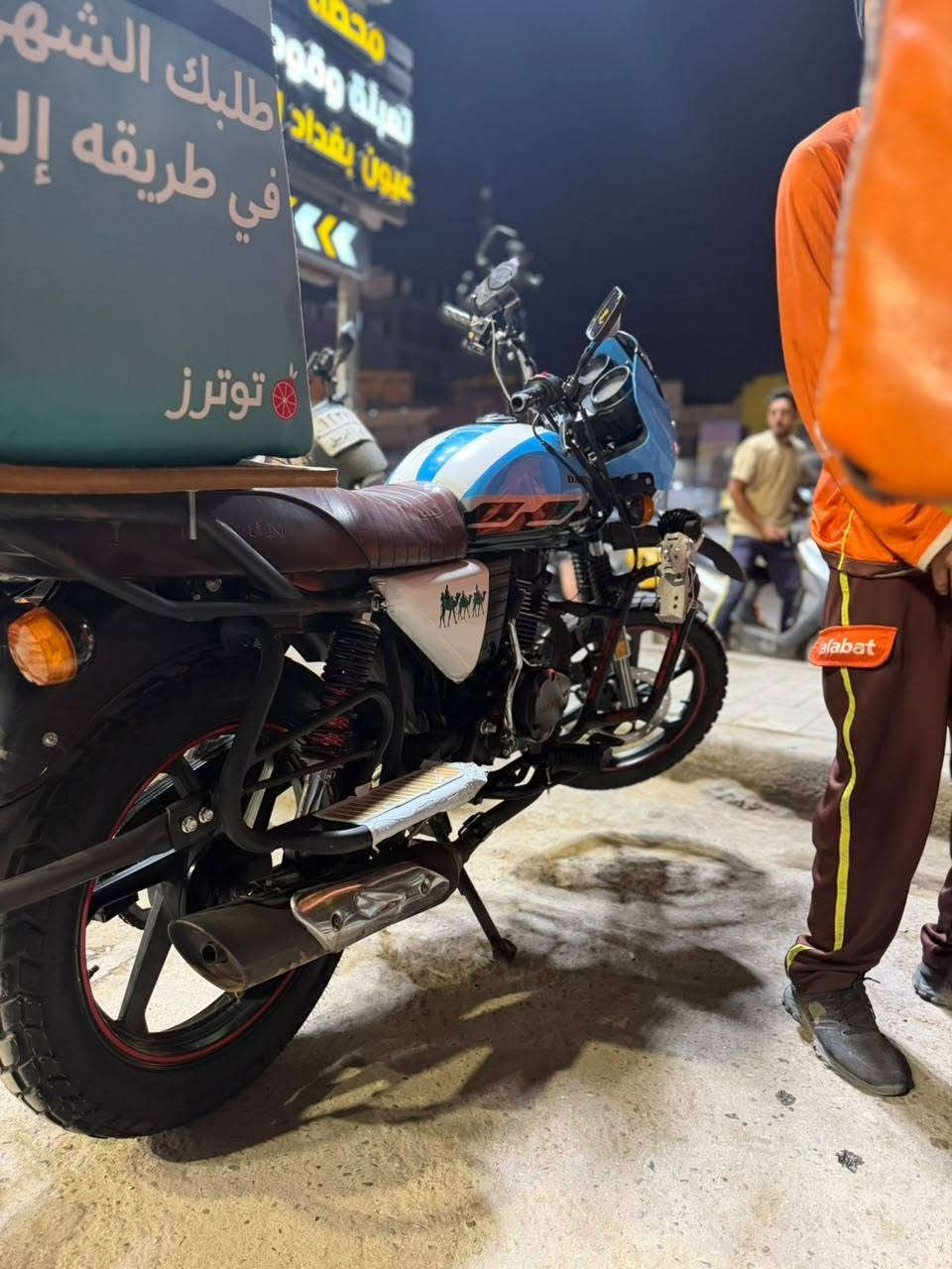 دايوان • ٢٠٢٣ • مكفوله