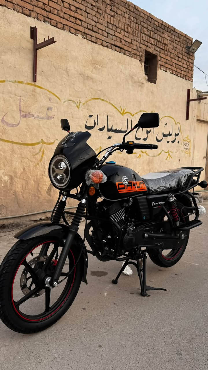دايون • ٢٠٠ • ٢٠٢٥