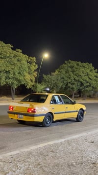 بيجو لميس • ٢٠١٥ • رقم انكليزي