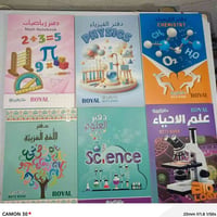 سجلات • ١٠٠ ورقة • جملة ومفرد