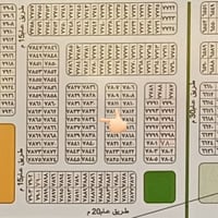 نصف قطعة • حي الموظفين • ١٠٠م