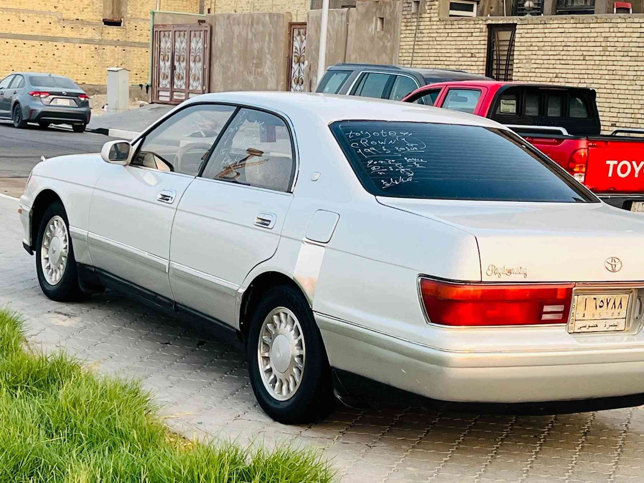 بطة فصل • رقم بصرة • سنوية ٢٠٣٠