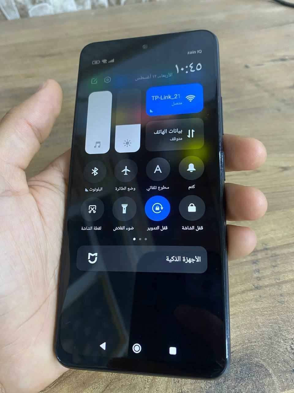 أسلام عليكم
جهاز بوكو X3 GT 
ذاكرة 128 جهاز سلس وقوي بل العاب فئت الGT بوبجي 120 فريم بطاريه جيده شحن طبيعي الجهاز ابلادي ماداخل تصليح ولا بي خلل السعر 140 مكاني كربلاء سيطرة الابراهيمية *********** كربلاء, العراق
