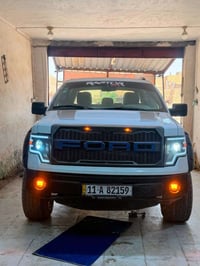 اف 150 • خلجية • حدادية تعبانه