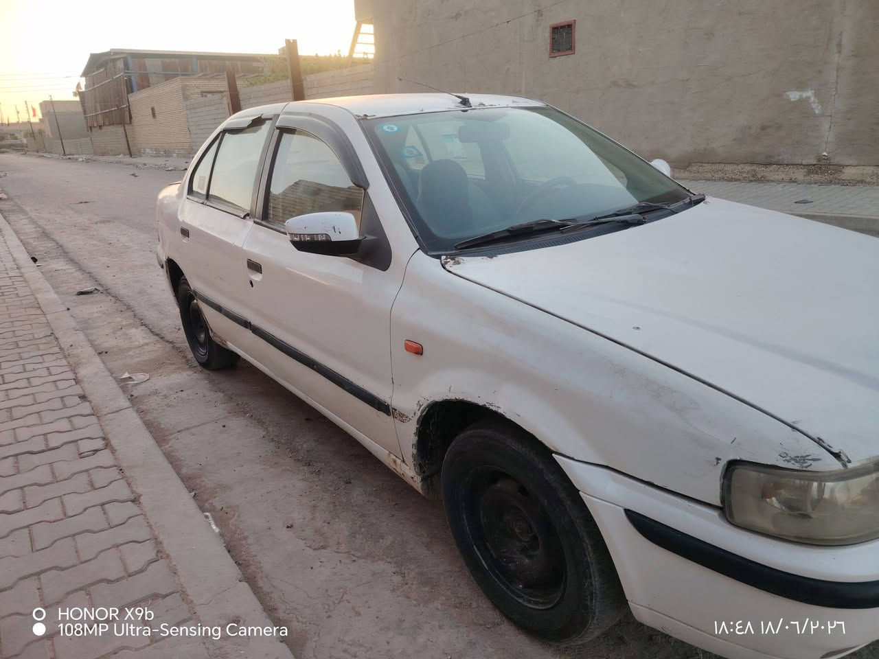 سند لبيع بسمي سعر٢٥ رقم ***********
