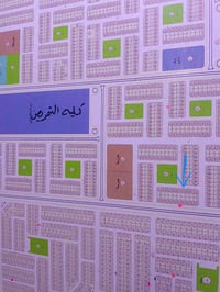الفلوجة ال٥٤ • ٢٠٠م • قرب كلية التمريض