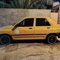 سايبه • ٢٠١٥ • رقم المثنى