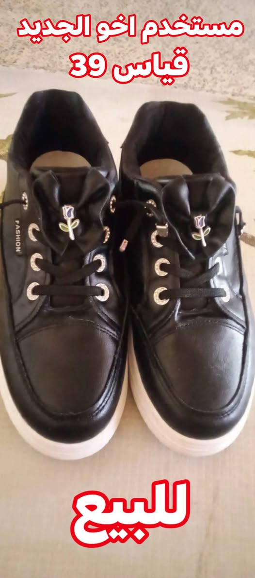 مكلــــــــــــــــــــــف بالنشر
متـــــــاح فساتين واحذيه مثل ما موضح والتفاصيل بالصور مكان مدخل حي النور من جهة التل قرب
***********
***********

نص مكتوب في الصور:
- يلبس من 12 إلى 14 سنه للبيع فستان مستعمل مرتين فقط
- مستعمل مره وحده يلبس من 10 إلى 12 للبيع فستان
- مستخدم اخو الجديد قياس 38 للبيع
- مستخدم اخو الجديد
- قياس 39
- للبيع