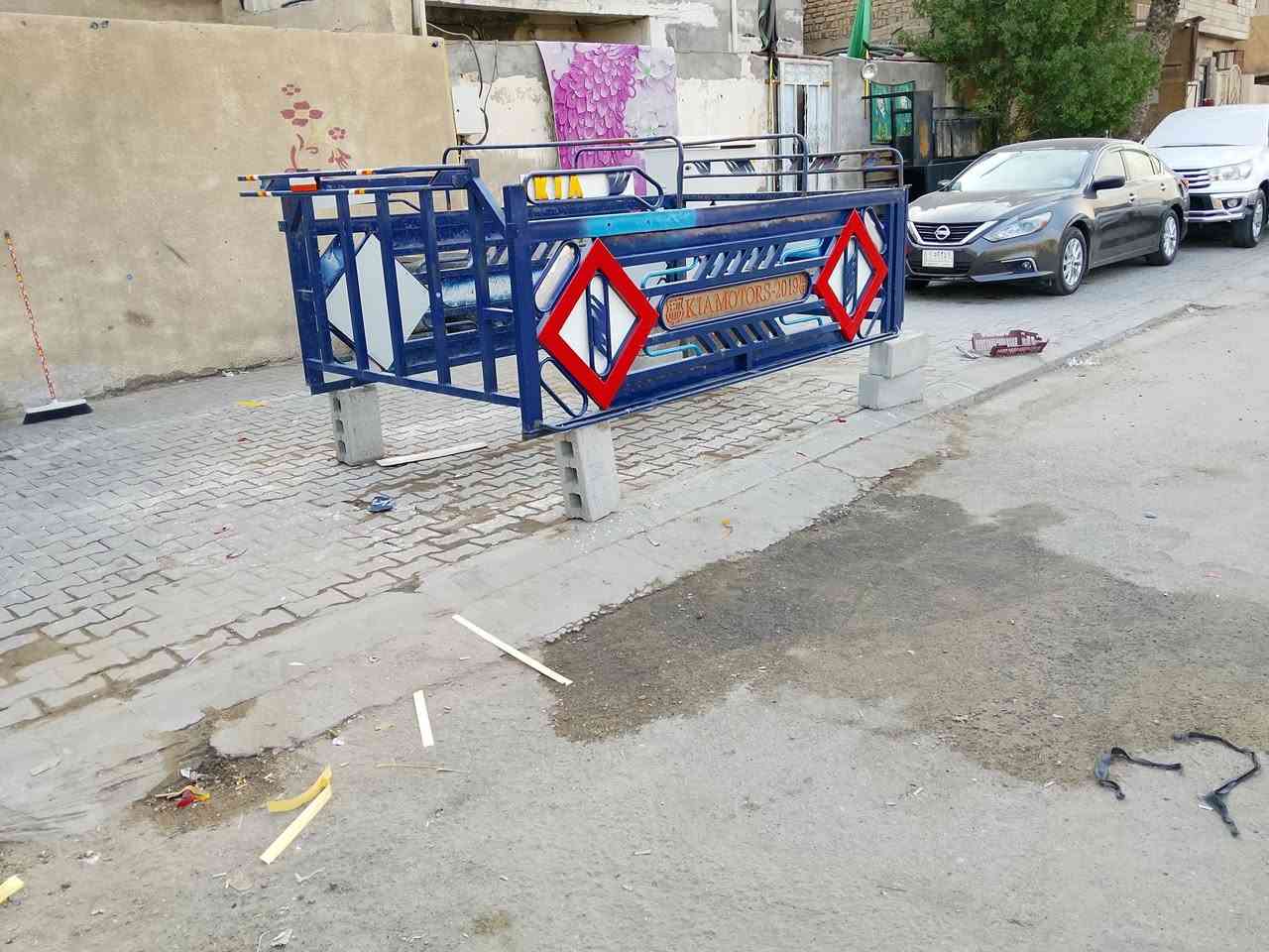 سلام عليكم محجر كية بنكو نثية البيع مكاني بصرة حيانية وهذه رقمي مامتواجد على نت ***********
