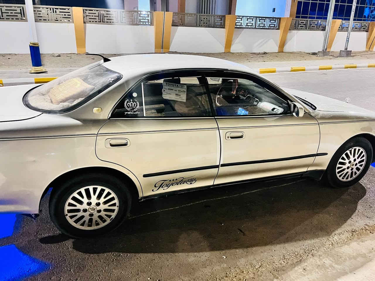 نضيفه • ١٩٩٣ • الفلوجه