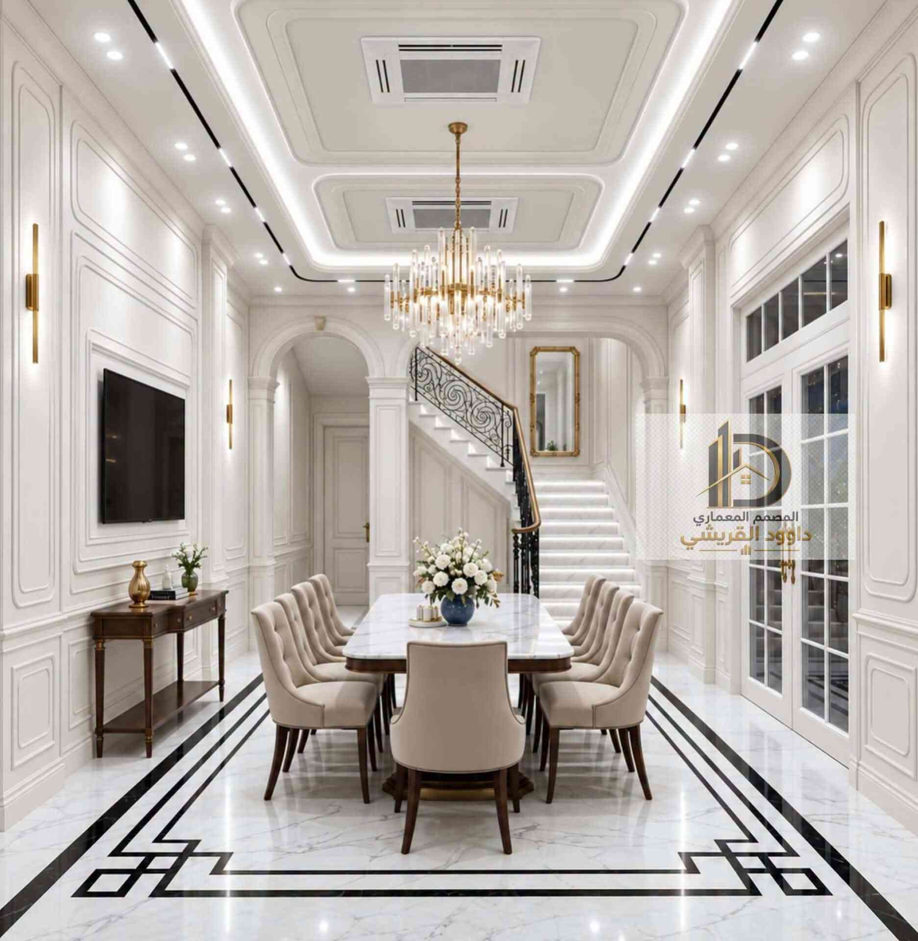 تصميم داخلي • تصميم معماري • داوود القريشي