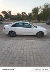 سوناتا خليجي • ٢٤٠٠ • نجف الاشرف