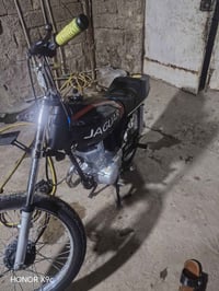 جاغوار • مكفوله