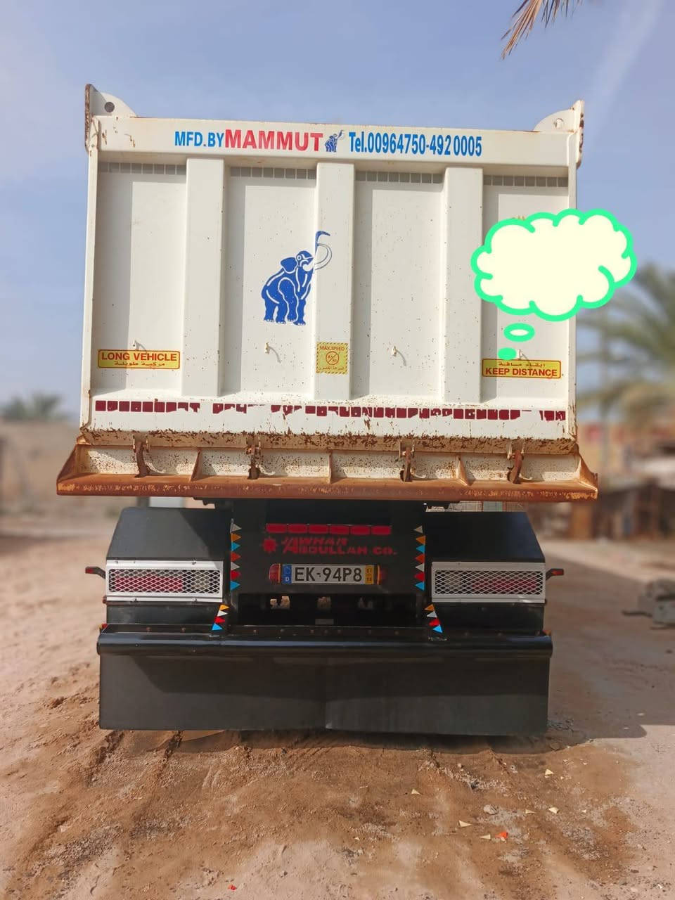 سلام عليكم البيع عربانه عبدالله جوهر(مديل 2024 والستفسار) ***********
