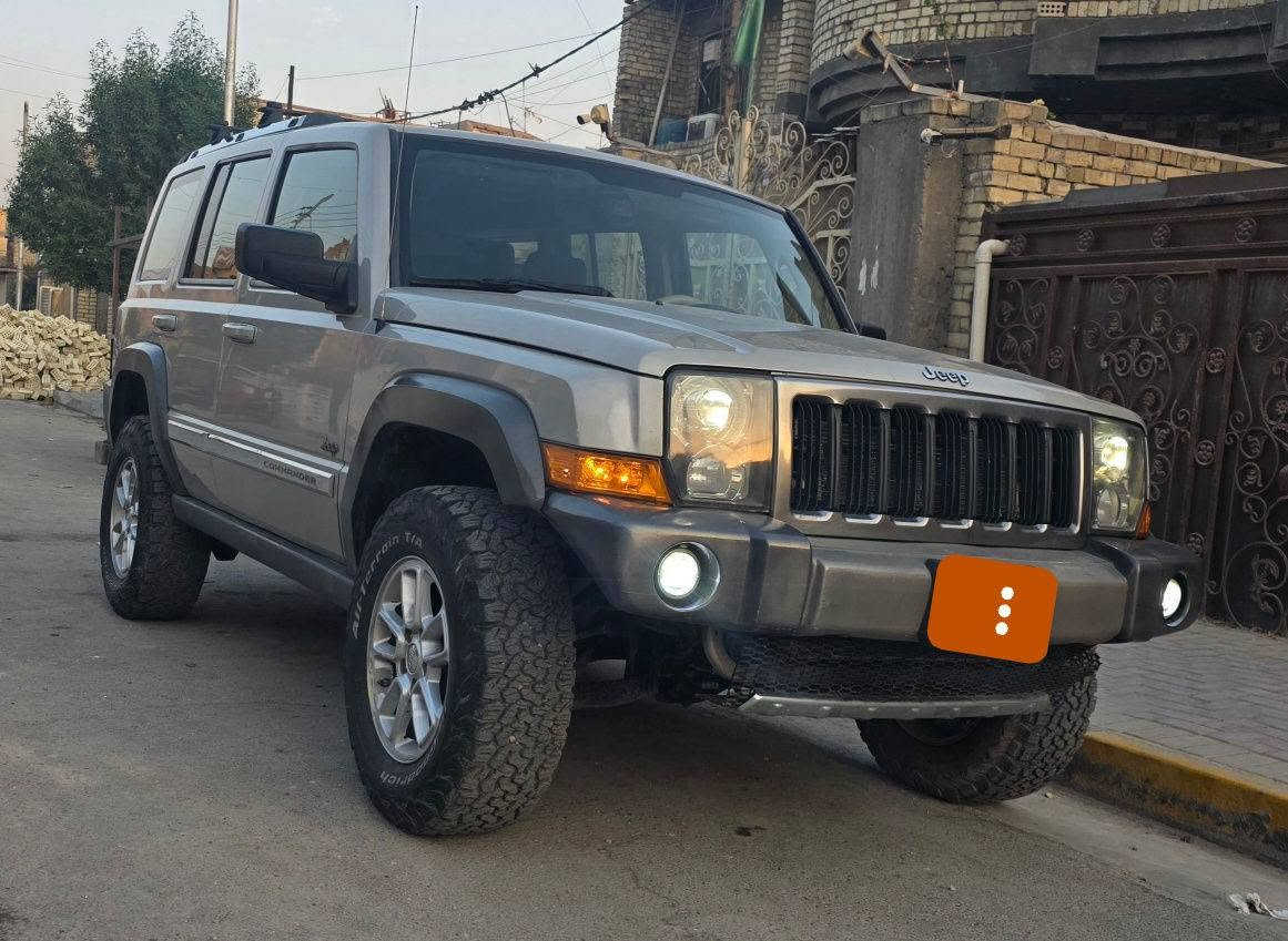 هيمي • ٢٠٠٧ • باسمي