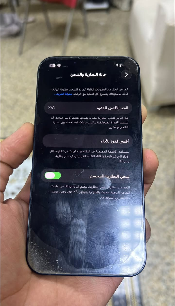 آيفون 13 • ١٢٨ • بطارية ٨٦٪