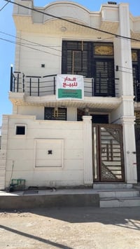 خلف السفاره التركيه • طابق ونص جديد • سند 25