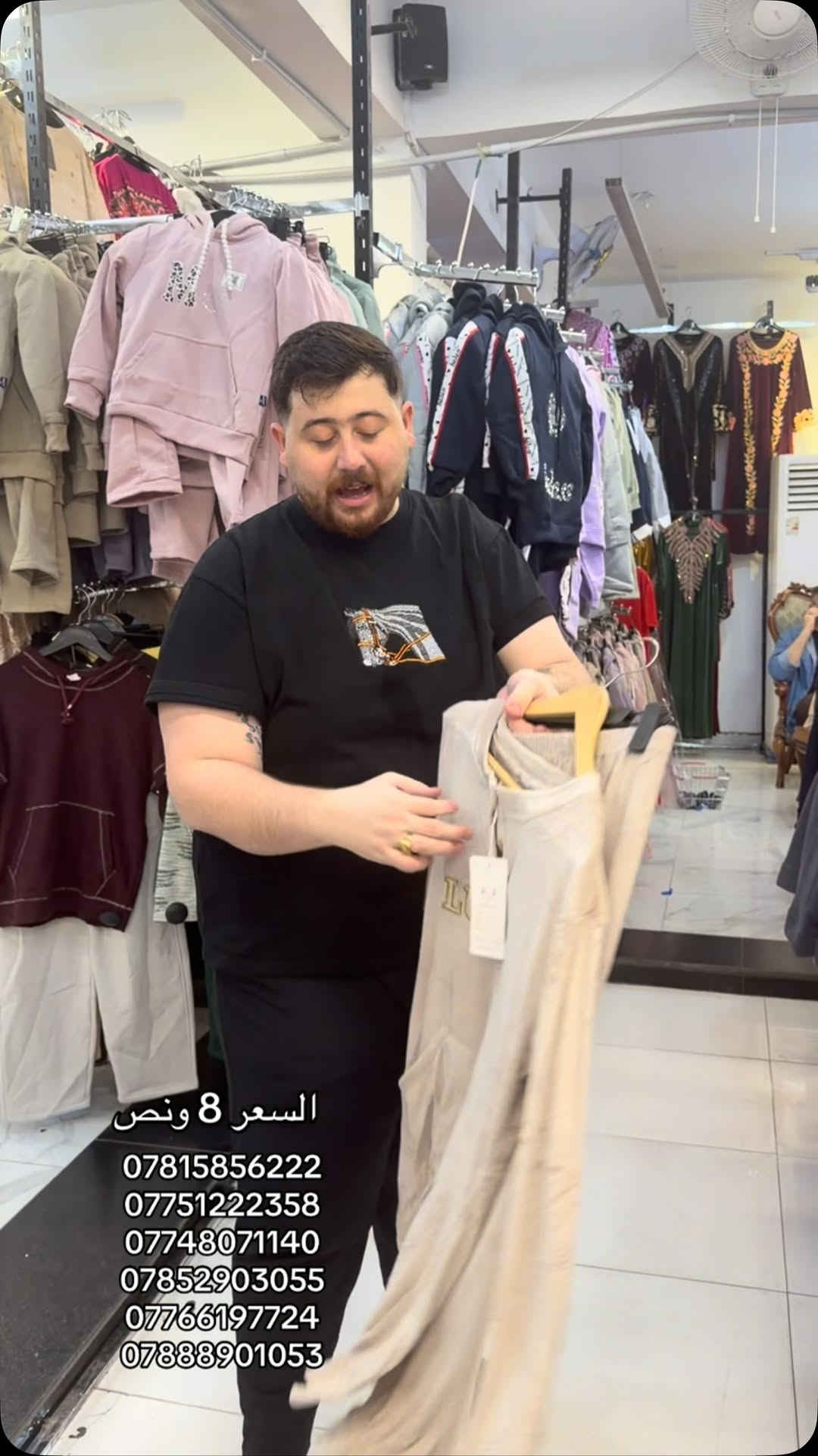 ملابس • للبيع • صور