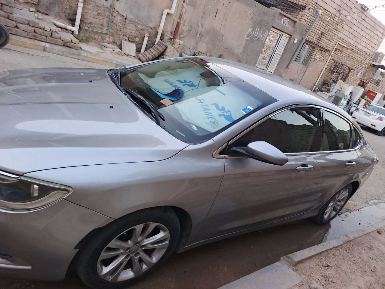 مروس. بحدث. ***********
